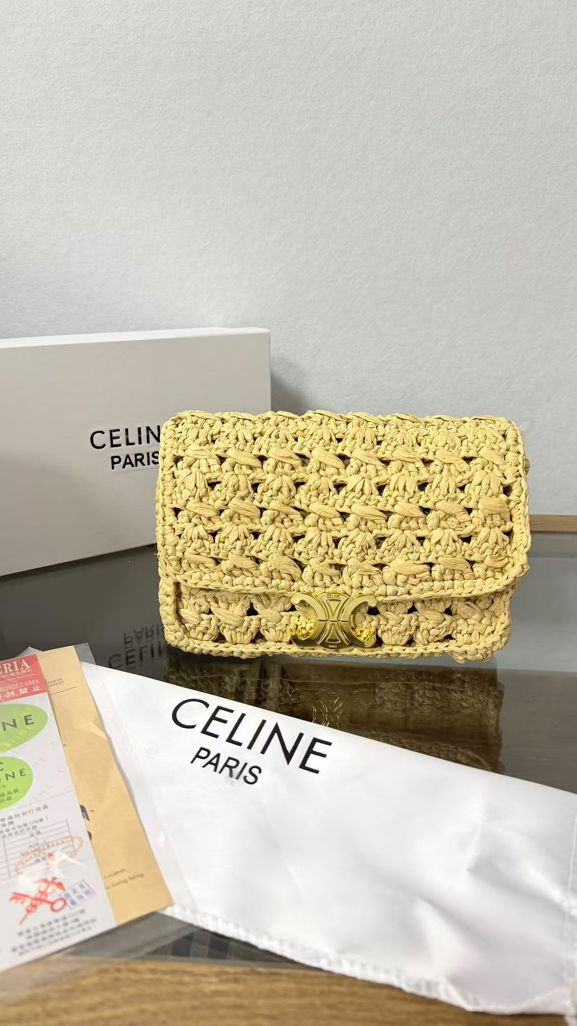 Sac en Raphia Tressé Style Celine