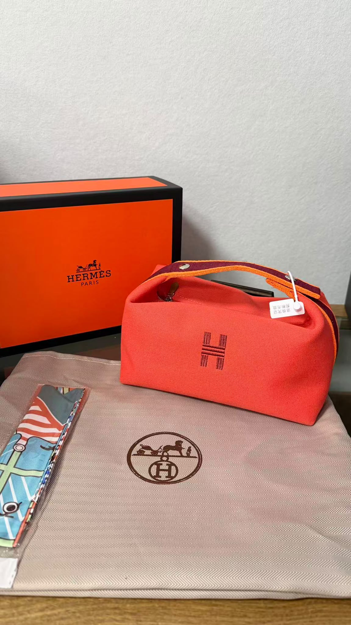 Hermès Bride-a-Brac